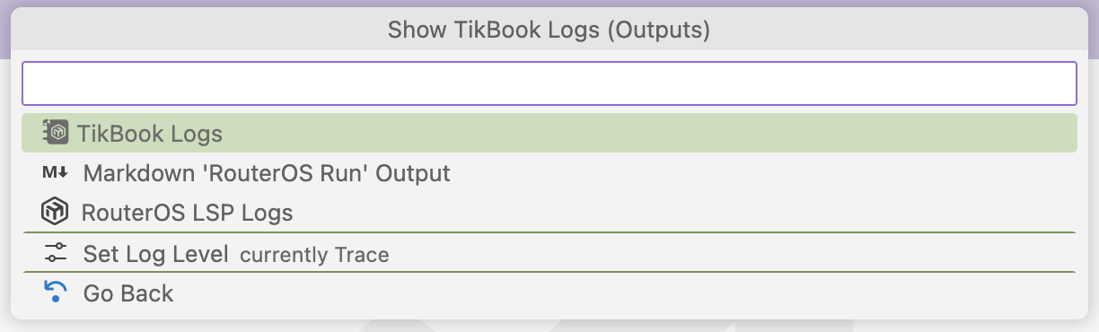 menu-log-output